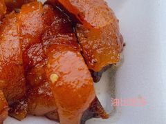 -永兴烧腊