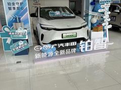 -永达广汽丰田店