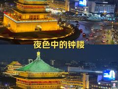 -开元商城(钟楼店)