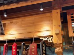 -安泰楼·佛跳墙创始人·传统闽味早茶·酒楼(三坊七巷闽菜地标店)