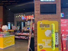 -CGV星星影城(颐堤港ScreenX店)