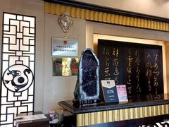 -天赐温泉