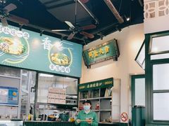 大堂-阿金大白·上海菜馆(新天地店)