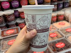 -花奶奶酸梅汤·晨晨的店(大皮院西口店)
