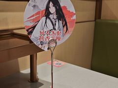 -海底捞火锅(金融街万达店)