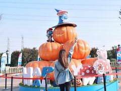 -蓝精灵乐园·世茂精灵之城主题乐园