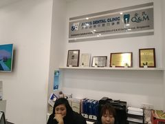 -上海康怡口腔门诊部Alpha Dental