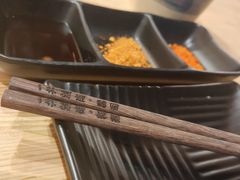 -一井烧肉·活鳗·寿司(望京SOHO店)