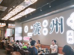 -小螺大作·螺蛳粉火锅(林和西店)