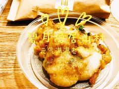 -五大金刚(九街店)