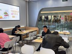 -稻状元(鄞州万达广场店)