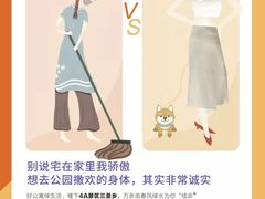 -华熙LIVE·528