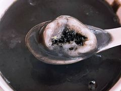 -阿三麻蓉汤圆(顺光大厦店)