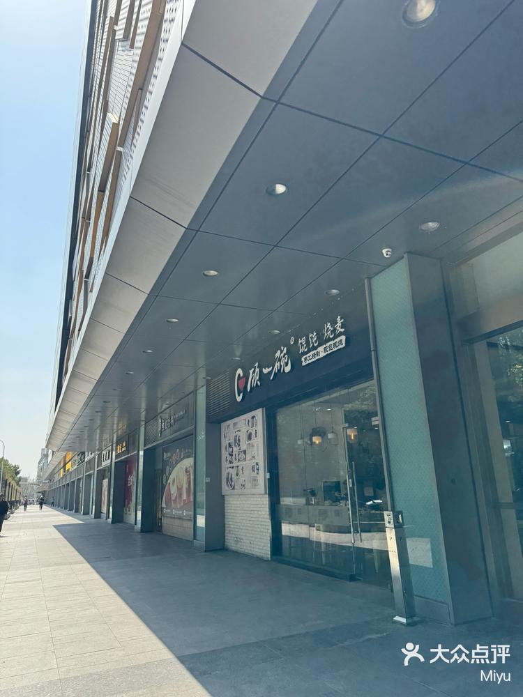 文峰广场第一次路过