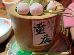 -北步园老火锅(戴家巷店)