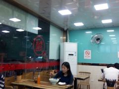 -富贵面馆(镇坪路店)