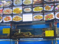 -醉壹号海鲜大排档(厦门美食地标店)