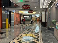 -稻香(第一国际店)