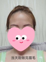 -禾壹净·素颜美问题肌肤修护中心