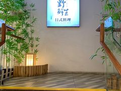 -旺角里·榴莲鸡煲(兴华商场分店)