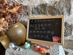 -石头会唱歌融来+北港岚台两岸交流中心