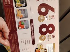 -稻香海鲜饭店(第一国际店)