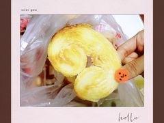 蝴蝶酥-中关村茶点