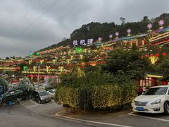 -枇杷园食为鲜火锅(南山店)