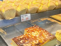-小汪糕点(万达茂店)
