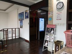 -悦和堂中医门诊部·疼痛调理·针灸推拿·艾灸拔罐