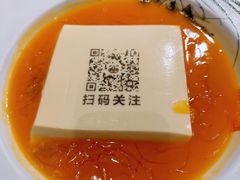 -邑家人·山水四合院