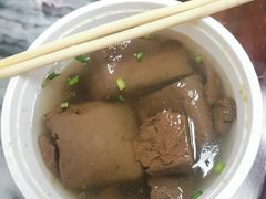 -八珍·广式煎饺·广州老字号(北京路总店)