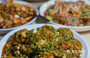 Huoxiang Eggplant Patties