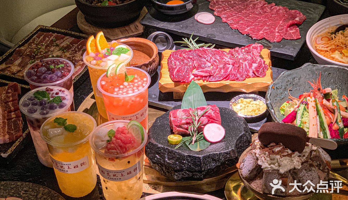 等我想再吃的时候已经被老公吃得差不多了，晕死