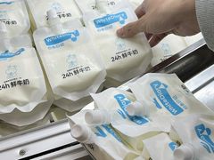 -白色日记·手作酸奶(万象城店)