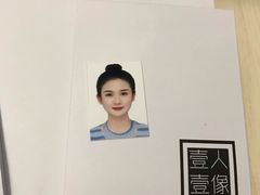-壹人壹像工作室(购物公园店)