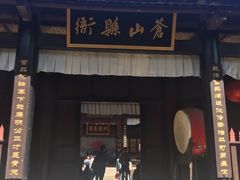 -天龙八部武侠城