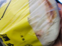 -老金家蛋菜夹馍(西安总店)