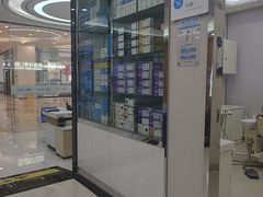 -泰康拜博口腔(世纪城店)