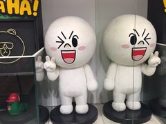-LINE FRIENDS Garosu-gil Flagship Store