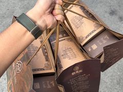 -鼓浪屿牌馅饼(大同路店)