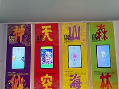 -中华艺术宫(上海美术馆)