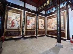 -杭州张苍水先生祠