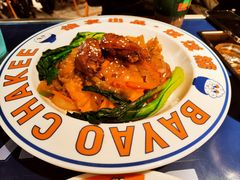 -伯友茶记(中华广场店)