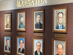 -招商局历史博物馆