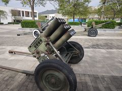 -轻武器博物馆