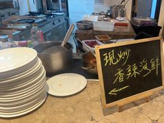 -“香”全日餐厅·株洲大汉希尔顿酒店