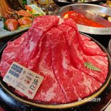 什么 ？一绪聚餐还送金子