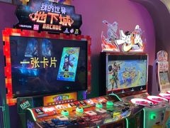-反斗乐园(领展中心城店)