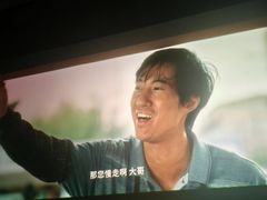 -SFC上影影城(新世界店)